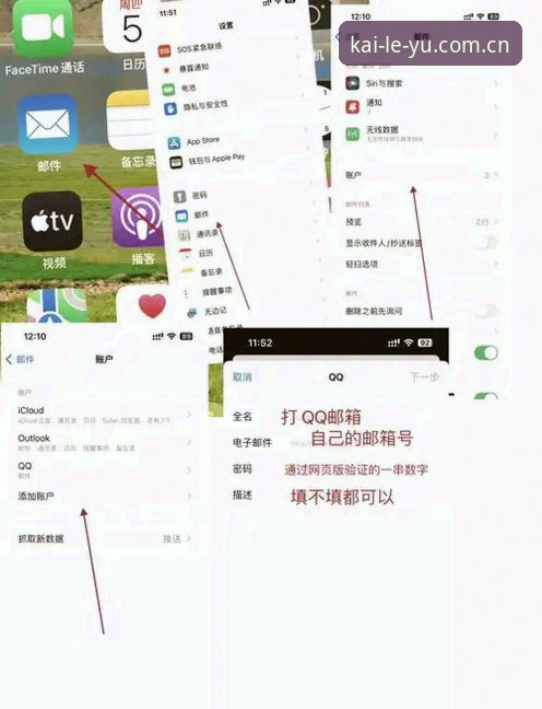 打开随你心意那一页手机版登录怎么下载 打开随你心意那一页手机版登录怎么下载?三步搞定乐鱼APP安装与使用